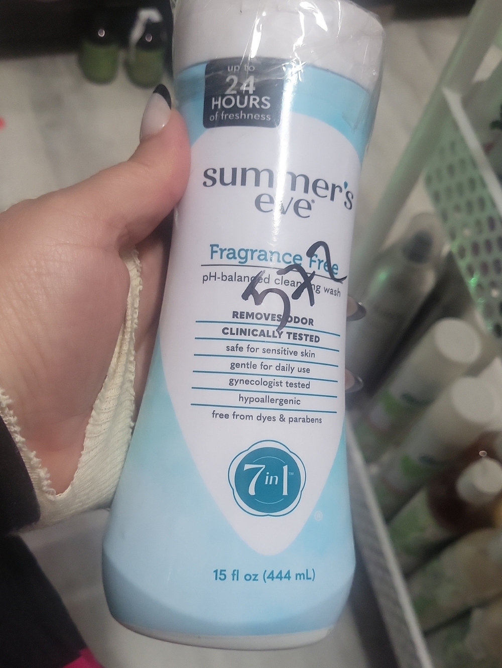 Fragrance Free pH-Balanced Body Wash -